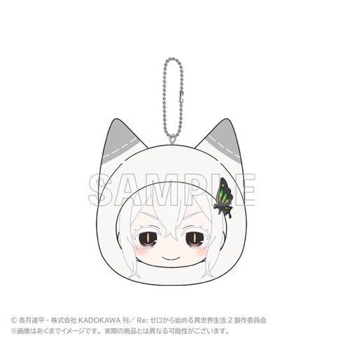 『Re:ゼロから始める異世界生活』もちふわクッションキーホルダー エキドナ【202506再販】